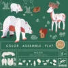 Djeco 3D Kleurplaat Speelfiguren - Bos -Djeco Speelgoed djeco kleurplaat 3d speelfiguren bos